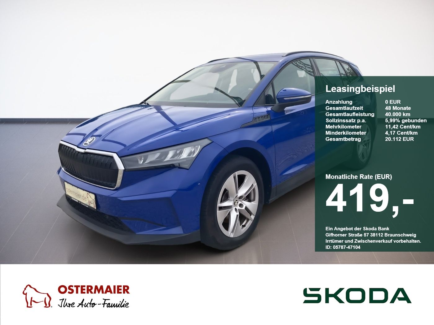 Skoda Enyaq - Bild 1