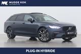 Volvo V90 T6 Plug-in hybrid Ultra Dark | Bowers&Wilkin - Volvo V90  Plug-in Hybrid Ultra-Dark