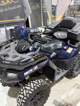 Arctic Cat XR 700 Sondermodell XT LED  - QUAD VON 501 BIS 750 CCM