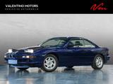 BMW 850 i Automatik - elektr. SD | AHK abnehmbar - BMW 850: Coupé