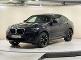 BMW X4 M40d AHK HUD Pano RFK HiFi eSitze Laser - BMW X4 in Wuppertal