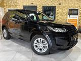 Land Rover Discovery Sport Urban Edition/NAVI/KAMERA/APPLE/ - Land Rover Discovery aus 2022