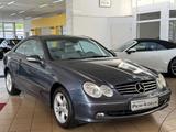 Mercedes-Benz CLK 200 Kompressor *LEDER*Bi/XENON*PTS*SiTZHG* - Mercedes-Benz CLK 200 aus 2005