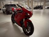 Ducati 848 EVO - Offers