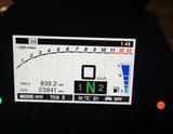 Yamaha Tracer 900 GT - Offers