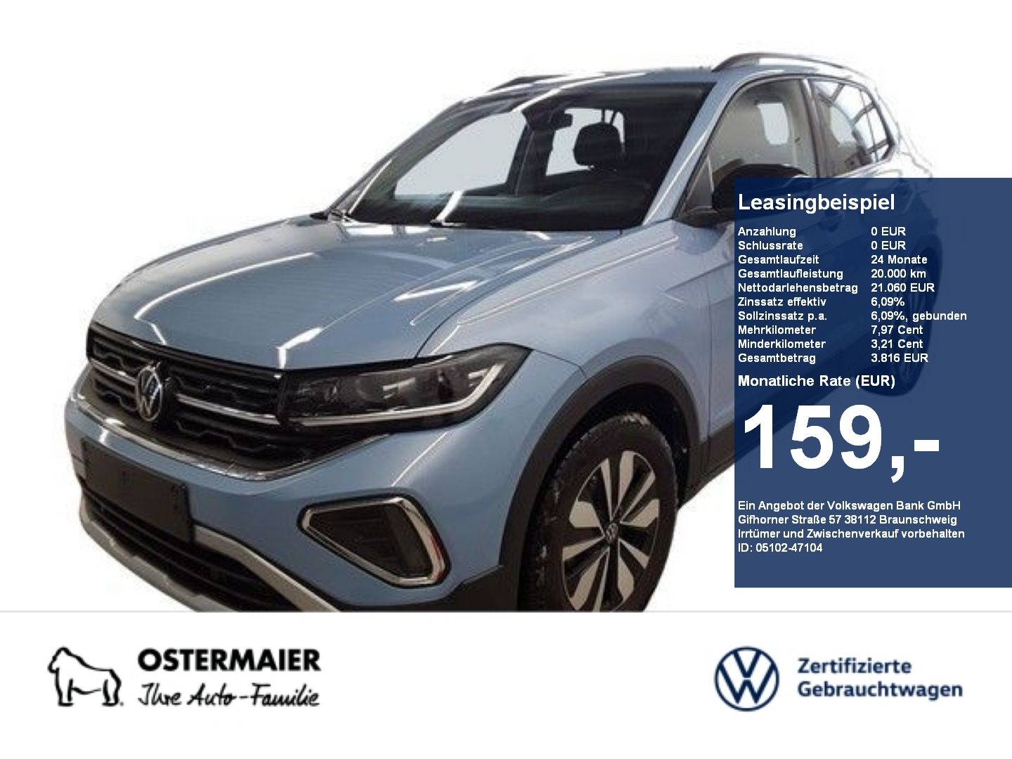 Volkswagen T-Cross - Bild 1