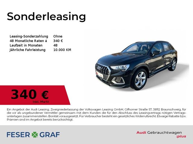 Audi Q3 35 TDI S tronic NAVI+/ACC/PDC+/VC+/Kamera