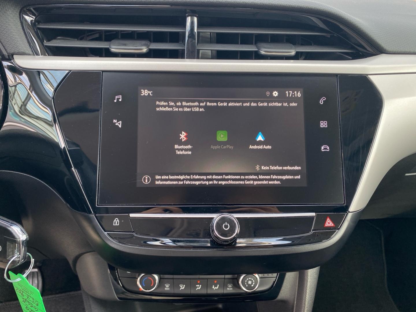 Opel Corsa F 1.2 Edition *PDC*CarPlay*Klima*, миниатюра 13