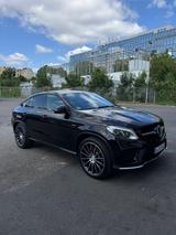 Mercedes-Benz GLE 43 AMG Coupé | Vollausst... - Mercedes-Benz GLE 43 AMG aus 2019
