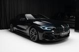 BMW M850 8 Coupe M850 i xDrive - gebrauchte BMW M850 aus dem Jahr 2023