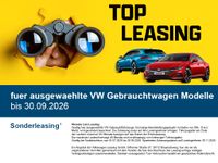Volkswagen Touareg - Vorschau Bild 7