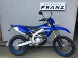 Yamaha WR 250 F - Offers