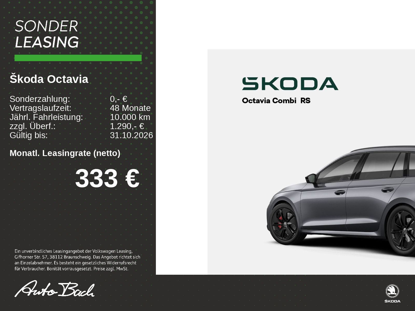 Skoda Octavia - Bild 2