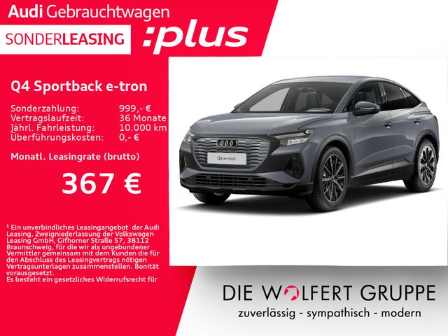 Audi Q4 Sportback e-tron 40 WÄRMEPUMPE+NAVI+PDC PLUS