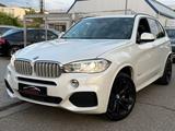 BMW X5 xDrive 40d M-SPORTPAKET|LED|LEDER|HUD|KAM|H&K - BMW X5: 40d M Sport