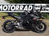 Kawasaki NINJA 650  Mod.2026 + € 650,-  FS Rabatt !! - KAWASAKI 650 F