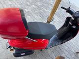 Motowell Elenor Limited - MOTOWELL ROLLER