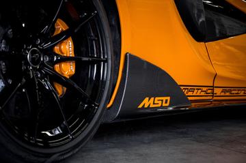 2019 Mclaren 600LT — миниатюра 13
