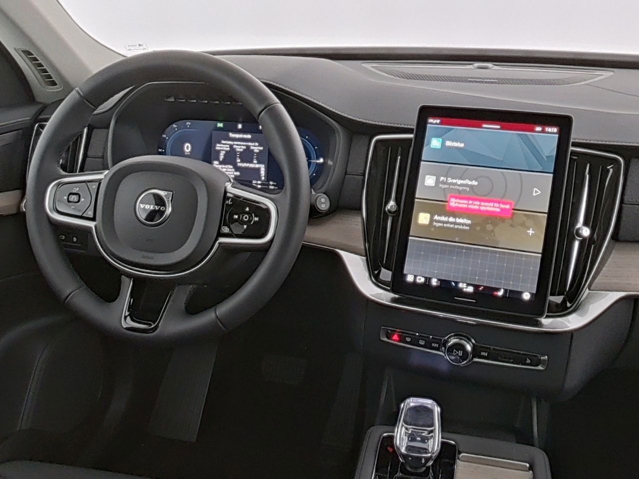 Fahrzeugabbildung Volvo XC90 T8 AWD Plus Bright*FSHZG*PANO*360°*ACC