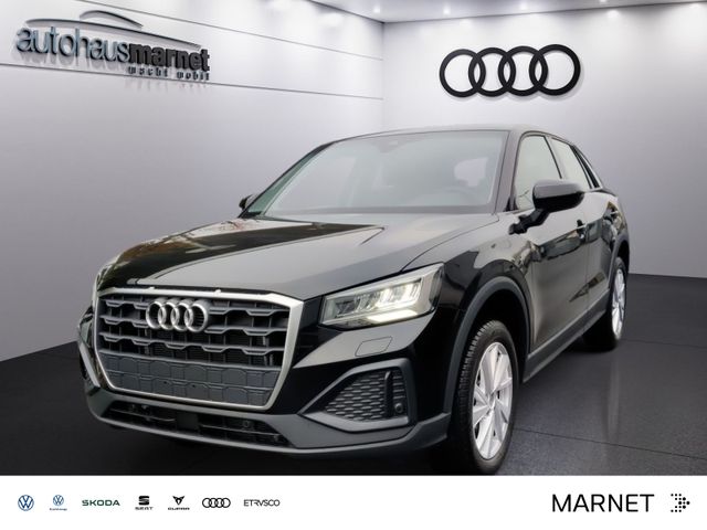 Audi Q2 35 TFSI 110(150) kW(PS) S tronic