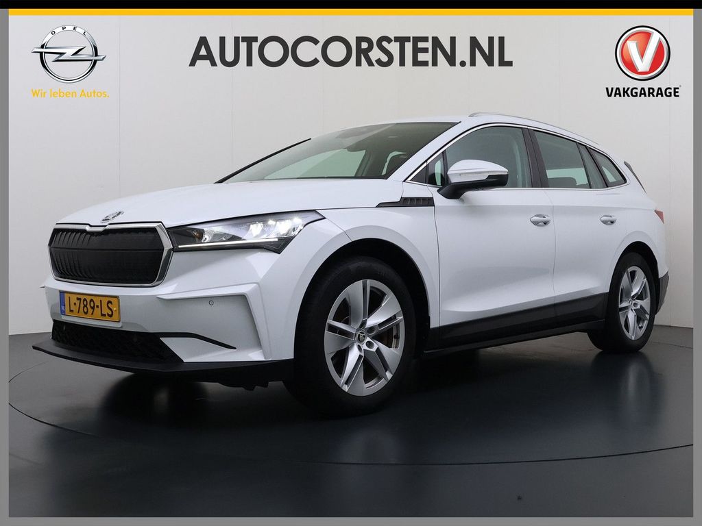 Image of Skoda Enyaq