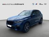 BMW X5 M50i Laser ACC AHK H&K Pano HUD RFK - gebrauchte BMW X5 M50 aus dem Jahr 2020
