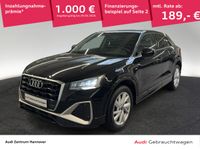 Audi Q2 - Vorschau Bild 1