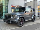 Mercedes-Benz G63 AMG TV Multibeam Carbon Night Paket Standhz - Mercedes-Benz G 63 AMG in Kassel