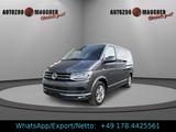 Volkswagen T6 Multivan 2.0TDI 4M DSG 7-SITZE/NAV/KAMERA/AHK - VW T6 Multivan Gebrauchtwagen