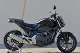 Honda NC 700 S - optimales A2 Bike, sehr gepflegt