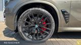 BMW X5 xDrive40d A M-Sport,M-Sport PRO,SkyLou,AHK,DA - BMW: Braun