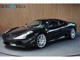 Ferrari F430 4.3 V8 F1 60Year Anniversary Ed. Carbon Cer - Ferrari F430: Coupé
