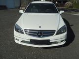 Mercedes-Benz CLC 180 KOMPRESSOR - - gebrauchte Mercedes-Benz CLC-Klasse aus dem Jahr 2008