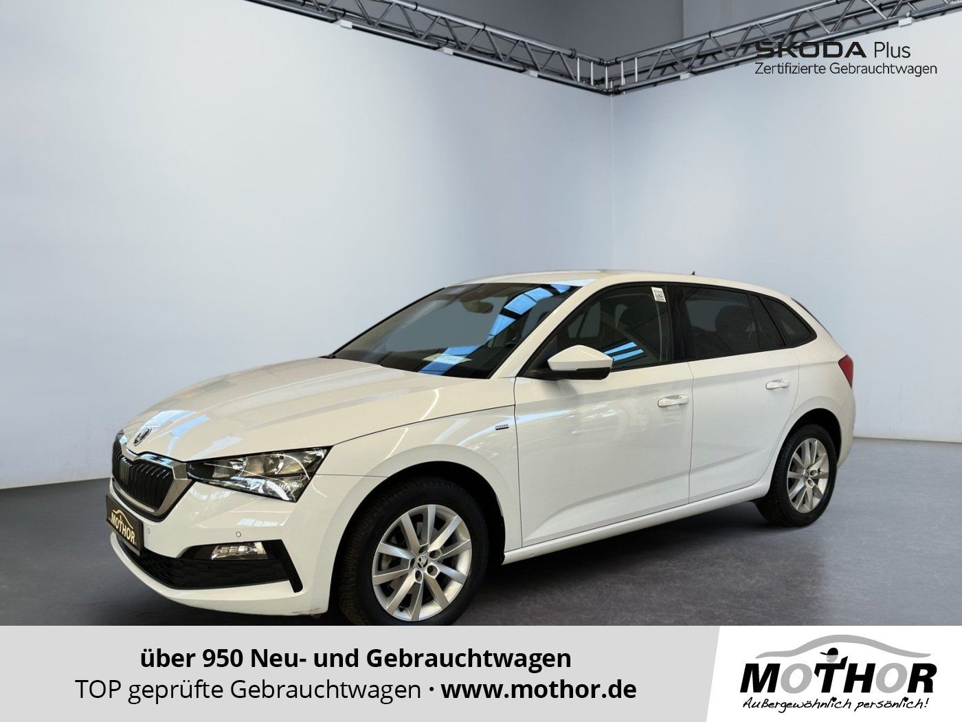 Skoda Scala 2022