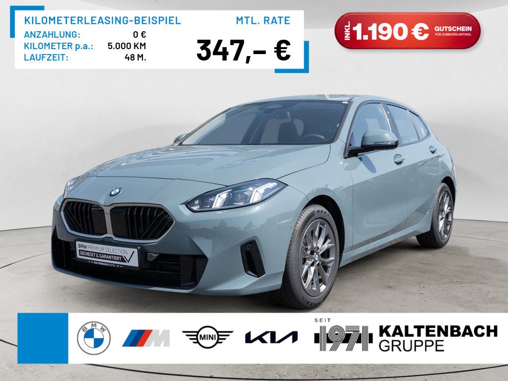 BMW 120 PANO LED NAVI KAMERA SHZ PDC KEYLESS KLIMA