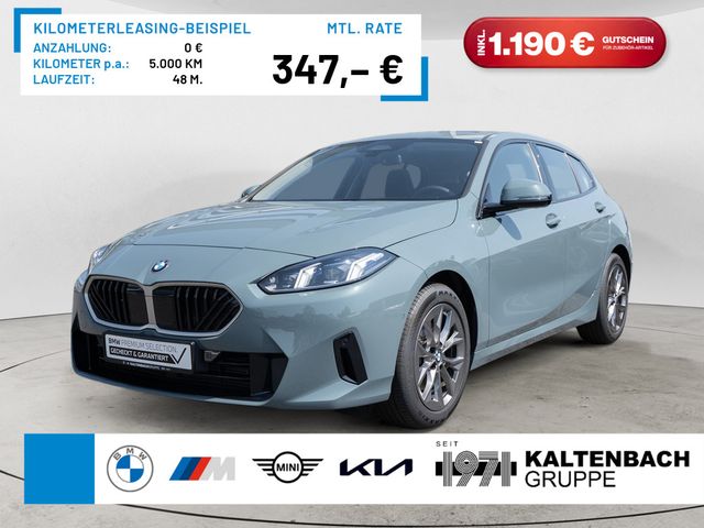 BMW 120 PANO LED NAVI KAMERA SHZ PDC KEYLESS KLIMA