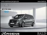 Mercedes-Benz V 250 STYLE KOMPAKT+4x4+DISTR+MULTIBEAM+AHK2,5T
