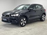 Volvo XC40 Inscription T5 *KAM*SENSUS*LED*KEYLESS*PHEV - Volvo XC40 in Hamburg