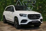 Mercedes-Benz GLS 350d*4M*AMG*BUR*TOW*PANO*72.479€ NETTO - Mercedes-Benz GLS 350 aus 2021