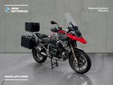 BMW R 1200 GS - gebrauchte Motorräder in München