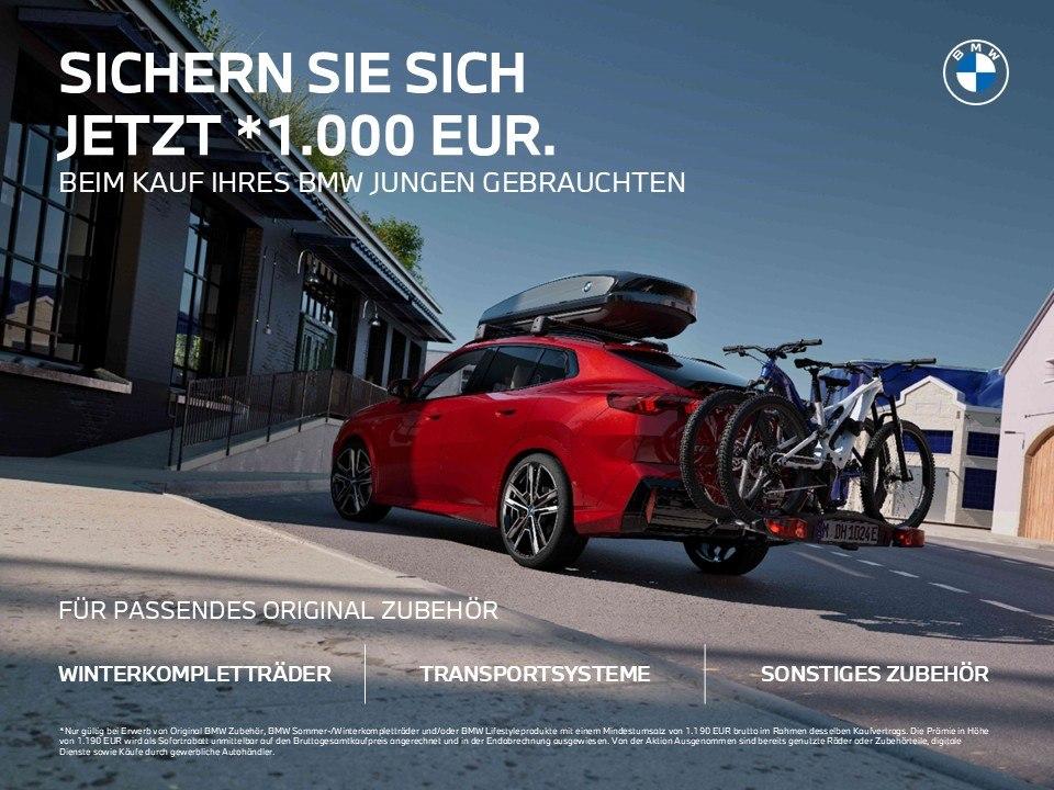 BMW 223i xDrive Active Tourer M Sport AHK Harman/K