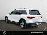 Mercedes-Benz EQB 300 4M Progressive*Navi*AHK*KAMERA*Klima/LED - Mercedes-Benz EQB mit Anhängerkupplung