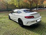 Mercedes-Benz Mercedes C 43 AMG Coupe 4MATIC - Mercedes-Benz C 43 AMG in Oberhausen