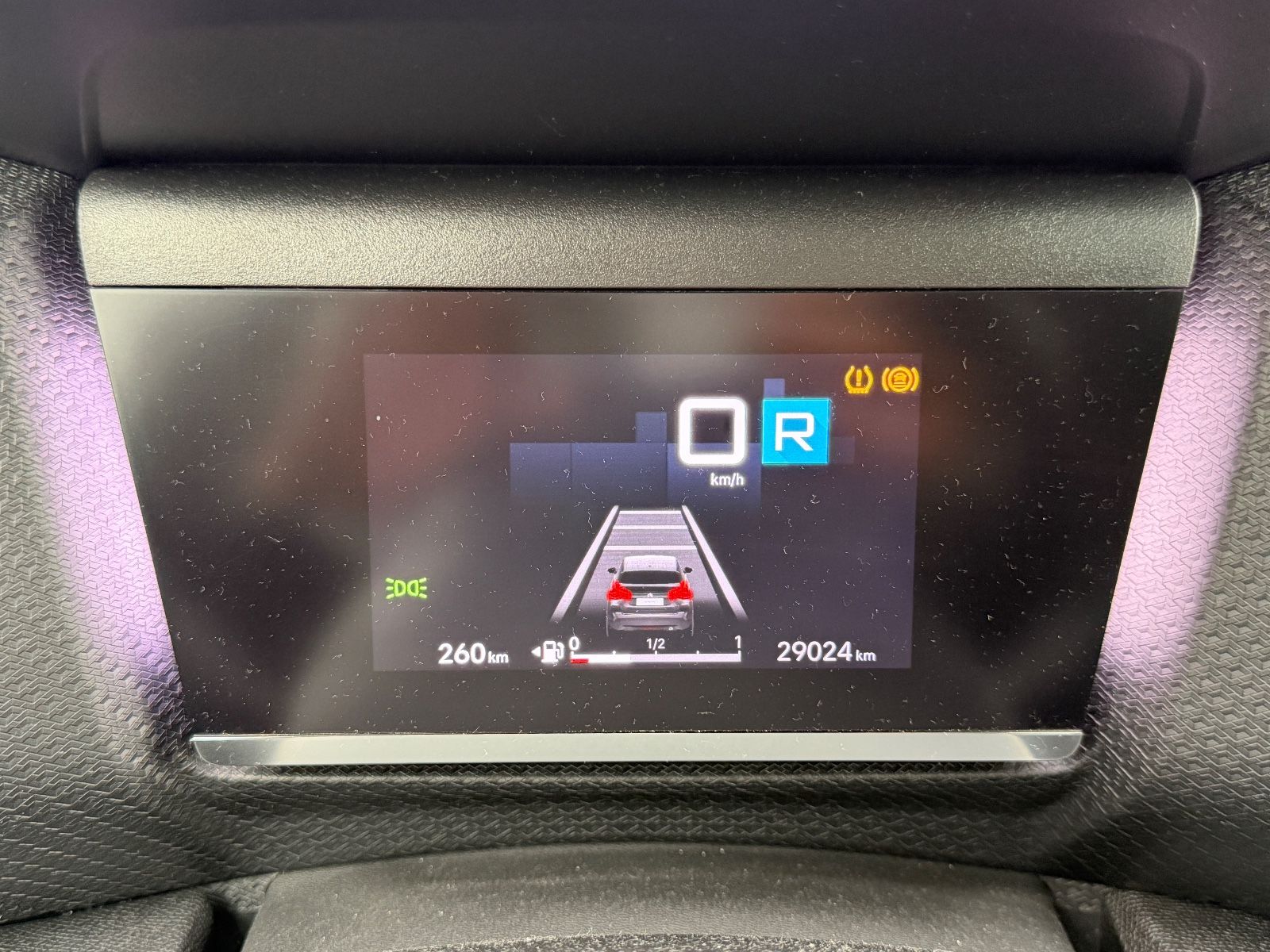 Fahrzeugabbildung Citroën C4 Lim. Max*PANO*HEADUP*KAMERA*TEILLEDER*PDC*ALU