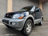 Mitsubishi Pajero 3.2 Diesel Eleg*Org85Tkm*Klima*AHK*ALLRAD - Mitsubishi Pajero: 3.8