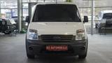 Ford Transit Connect Kasten City Light - Offers