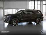 Mercedes-Benz GLS 63 4M PANO+360+AHK+MULTIBEAM+STHZG+HUD+SPUR - Mercedes-Benz GLS-Class in Frankfurt (Main)