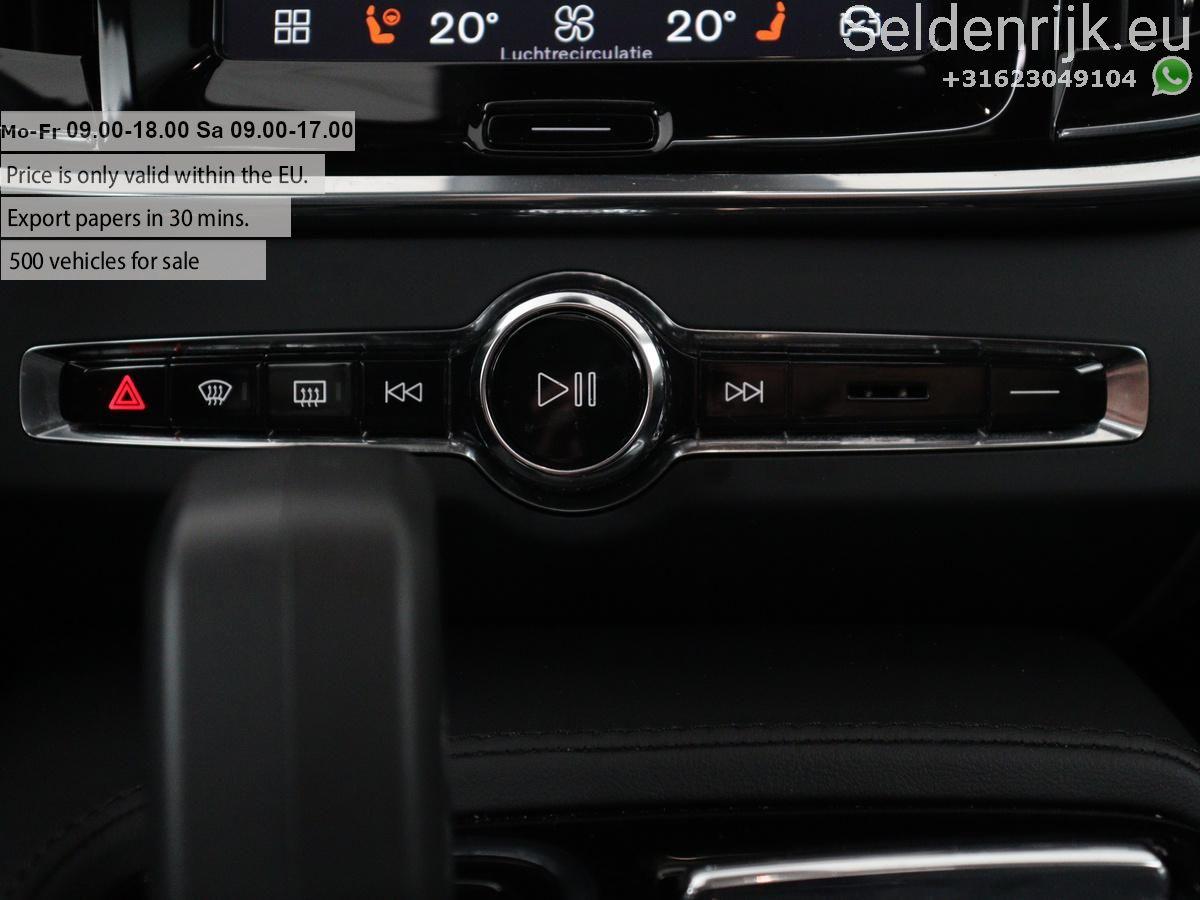 Volvo V90 2.0 T8 Plug-in hybrid AWD Plus Bright SOH, миниатюра 24