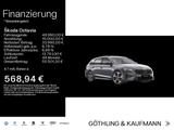 Skoda Octavia Combi RS 2.0 TSI DSG NAVI|PANO|PACC| - Skoda Octavia Neuwagen in Frankfurt (Main)