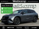 Mercedes-Benz EQS 450 4M AMG+Hyperscreen+Head-Up+AHK+Panorama - Mercedes-Benz EQS SUV Gebrauchtwagen